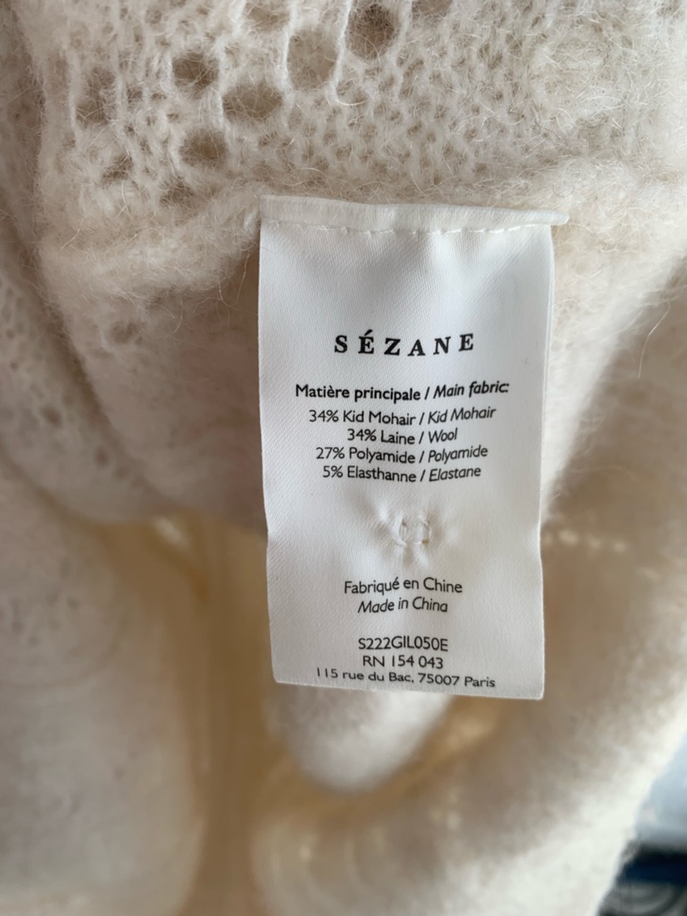 🇫🇷 Sezane Ecru Openwork Mohair-Blend Cropped Cardigan - Picture 10 of 12